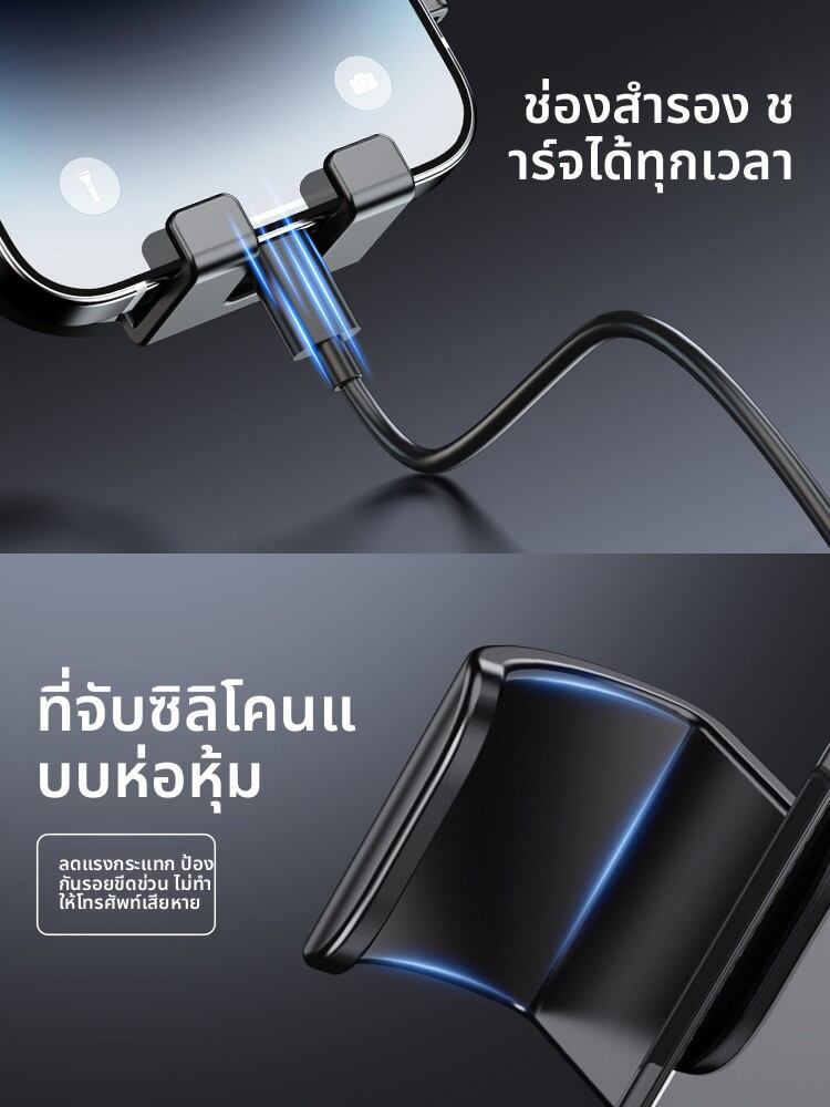 YILUYAFU | Car Mount Phone Holder for Toyota Corolla RAV4, Highlander, Prado, Vitz, and Crown ราคา 86 บาท*ส่งฟรี