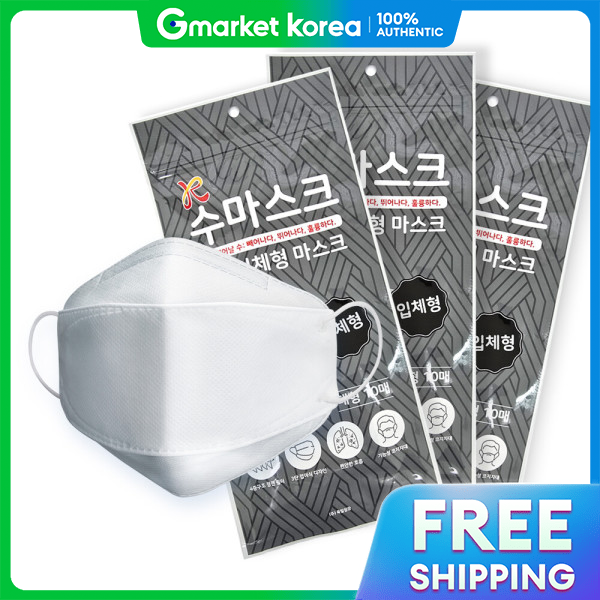 Su Mask | 3D Disposable Face Mask Large White KF94 100 Count / Box
