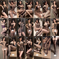 Feeetmoi | ชุดชั้นในเซ็กซี่ ถุงน่องบอดี้สต็อกกิ้ง