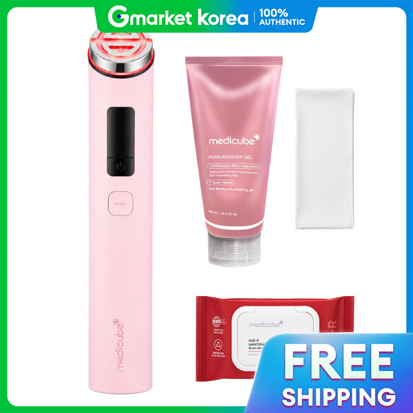 Medicube | Age-R Booster Pro X2 Pink ราคา 11,937 บาท*ส่งฟรี