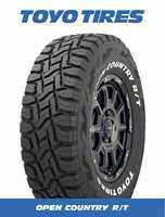 265/70R17 TOYO R/T ยางใหม่ปี2024🇯🇵โปนลด45%😍ราคา1เส้น✅ฟรีจุ๊บลมยาง🎏มีรับประกันนาน3ปี👍✅❤️ไม่จำกัดระยะทาง