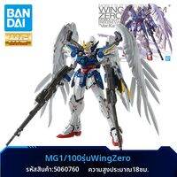 Bandai | โมเดลต่อประกอบกันดั้ม 1:100