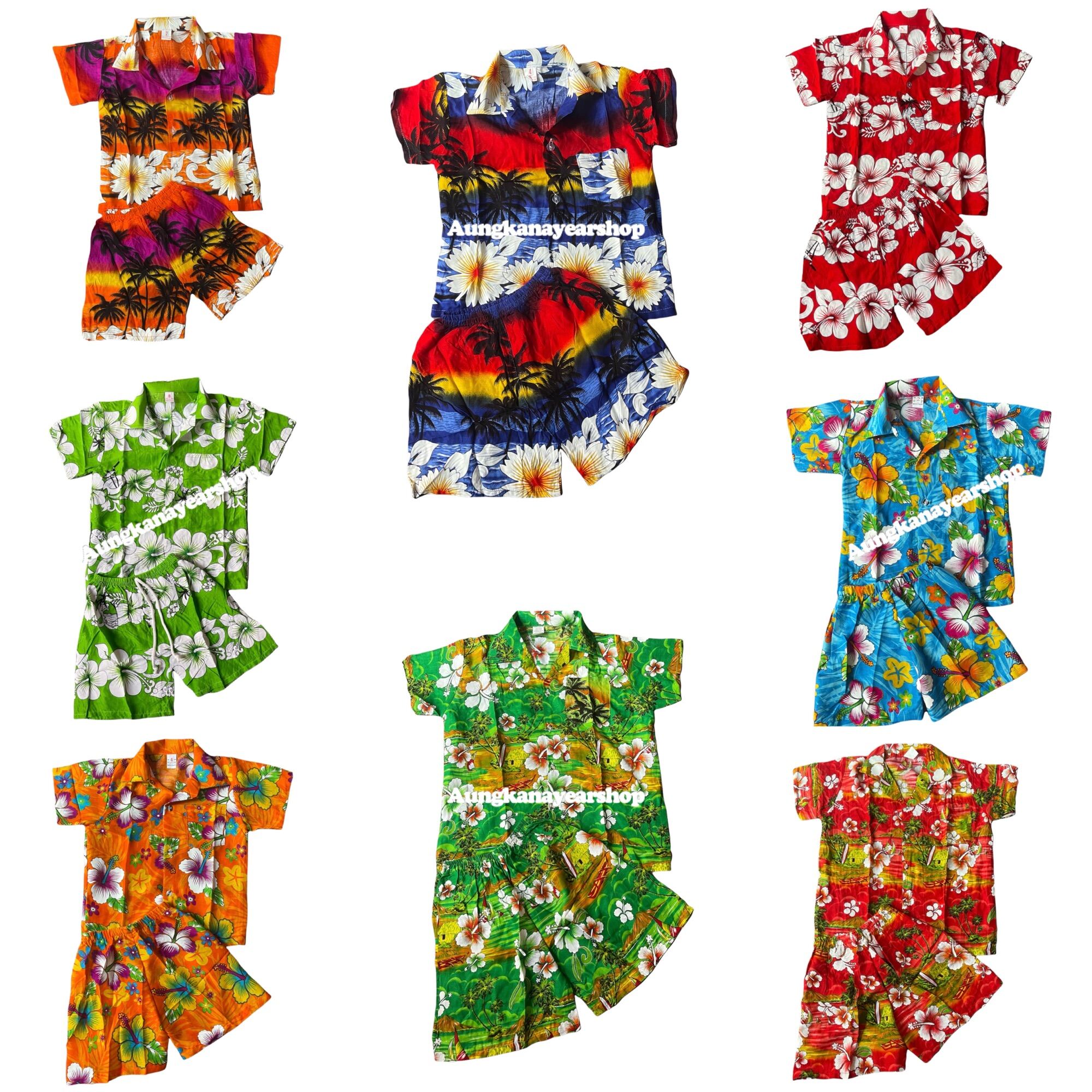 ชุดสงกรานต์เด็กผู้ชาย ฮาวายเด็ก ลายดอกเด็กผู้ชาย ชุดฮาวาย รอบอก22-32นิ้ว ราคา 129 บาท*ส่งฟรี