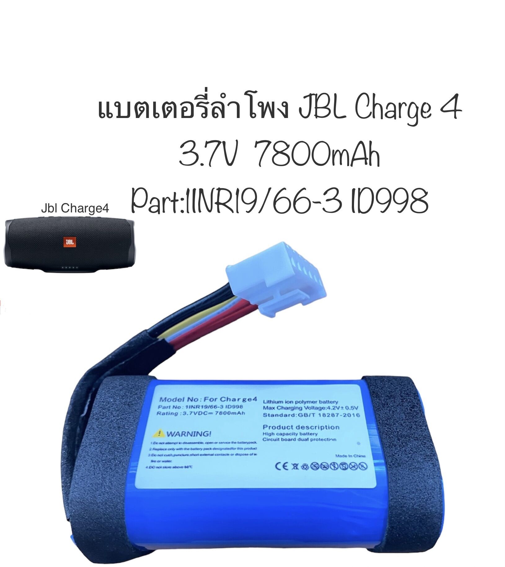 cục đẩy 4 kênh jbl