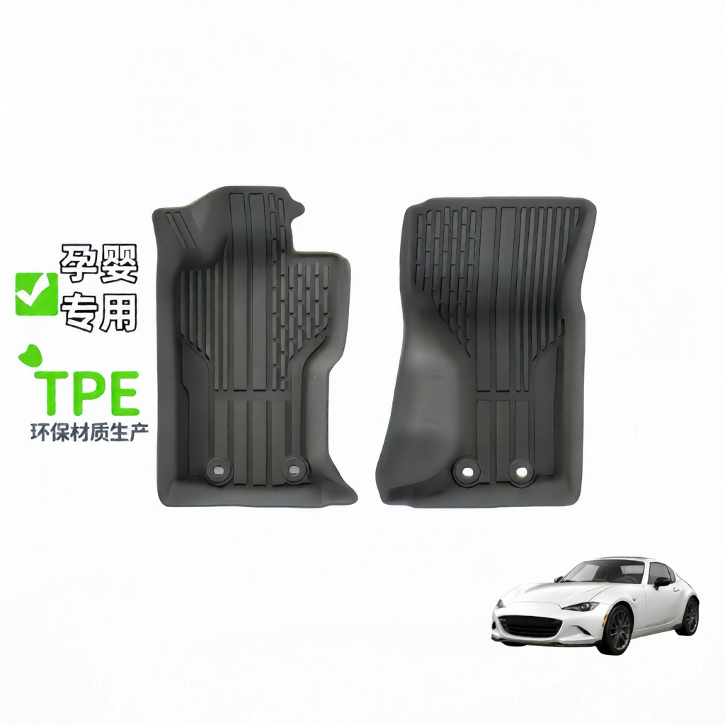 BONINGYU | For Mazda MX-5 2016-2024 TPE Car Floor Mats ราคา 1,080 บาท*ส่งฟรี