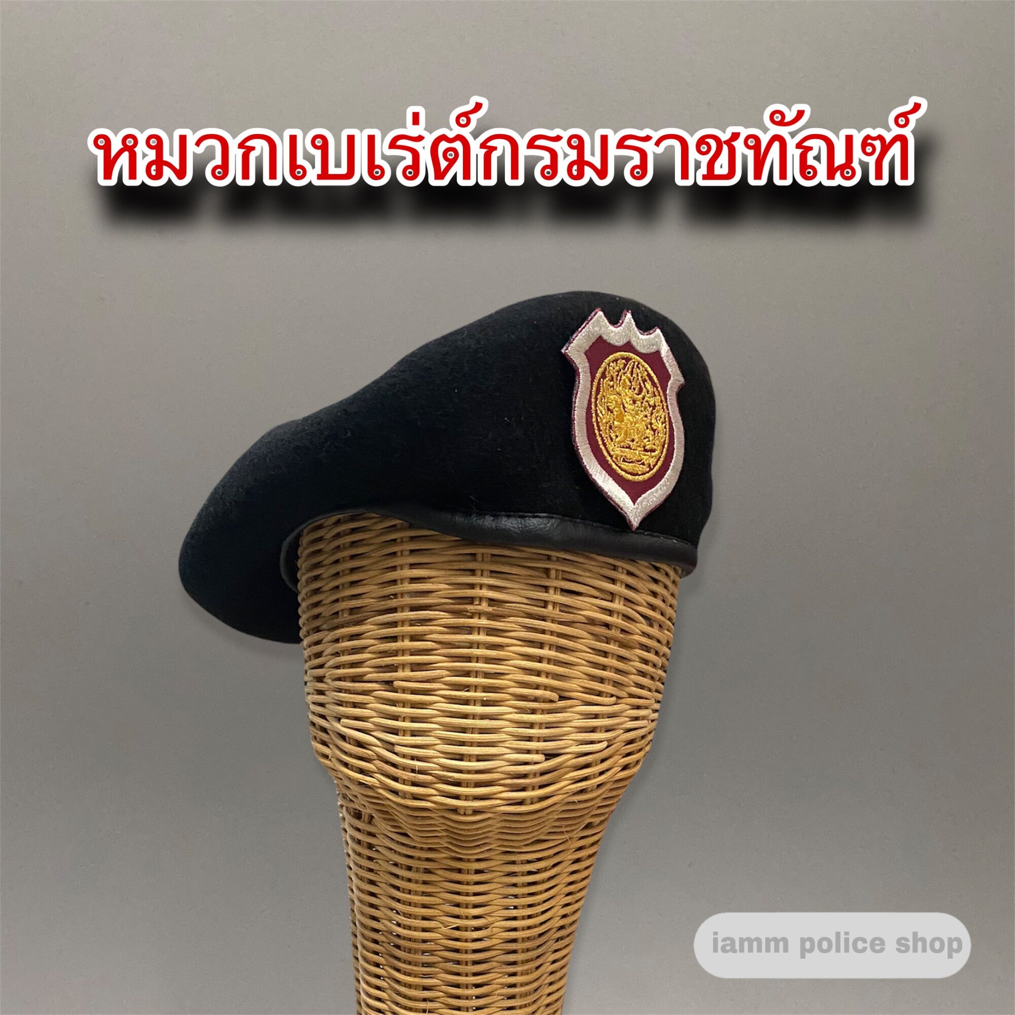 My Image 17