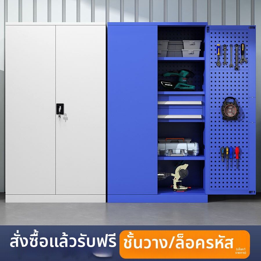 JISHENG | Heavy Duty Mobile Drawer Type Tool Cabinet for Automotive Repair ราคา 20,738 บาท*ส่งฟรี