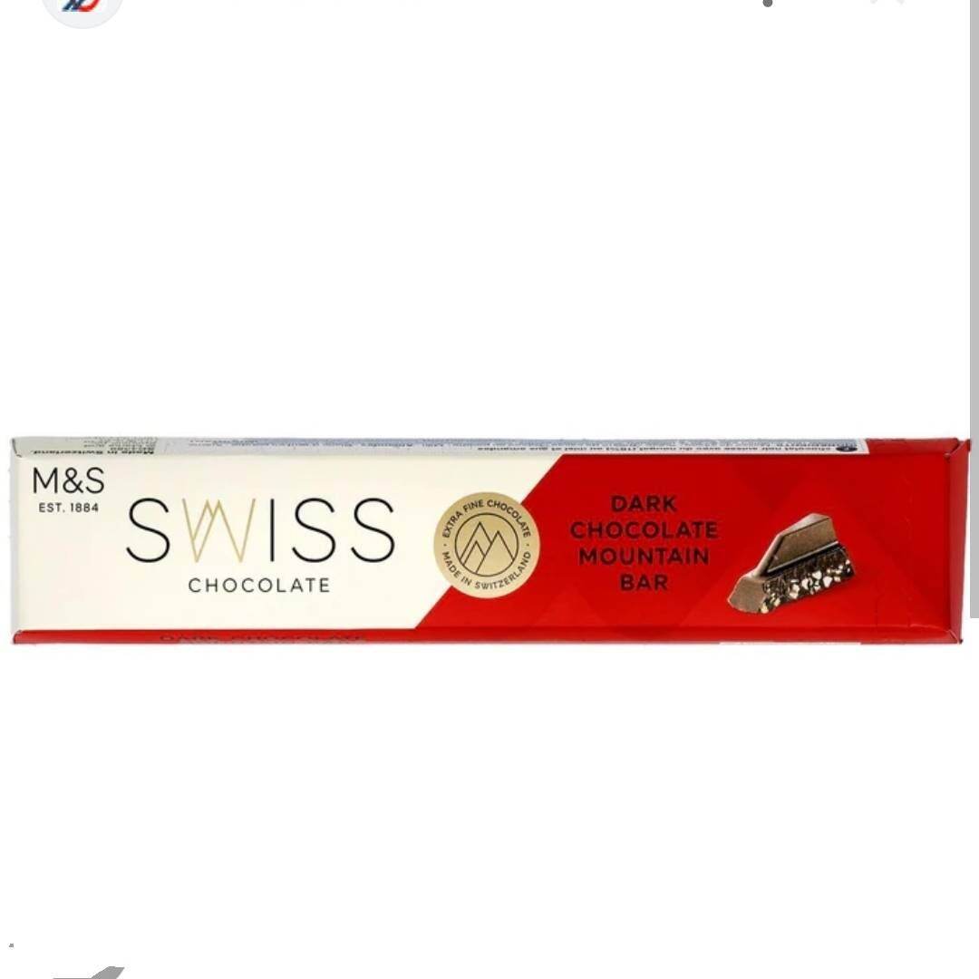 m&s Swiss chocolate White/Milk/Dark chocolate mountain bar ช็อกโกแลต