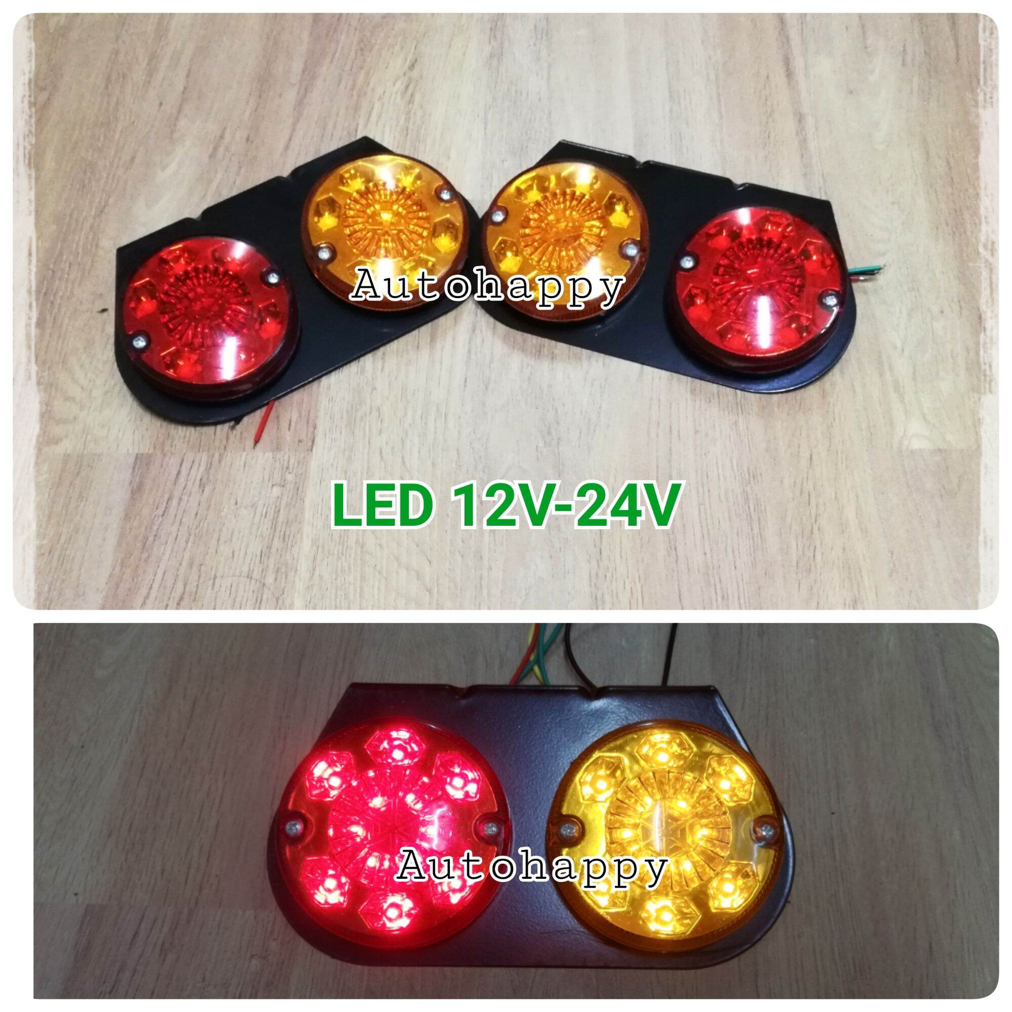 2แผง ไฟราวข้าง LED ไฟเลี้ยวข้าง 12V 24V ไฟเลี้ยว LED สต๊อปแลมด์ LED ไฟรถบรรทุก ไฟสัญญาณ