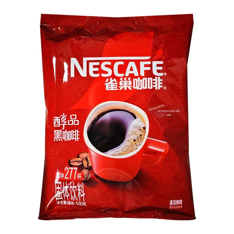 Sugar Free Energizing Coffee 500g x 2 Bags ราคา 1,583 บาท*ส่งฟรี