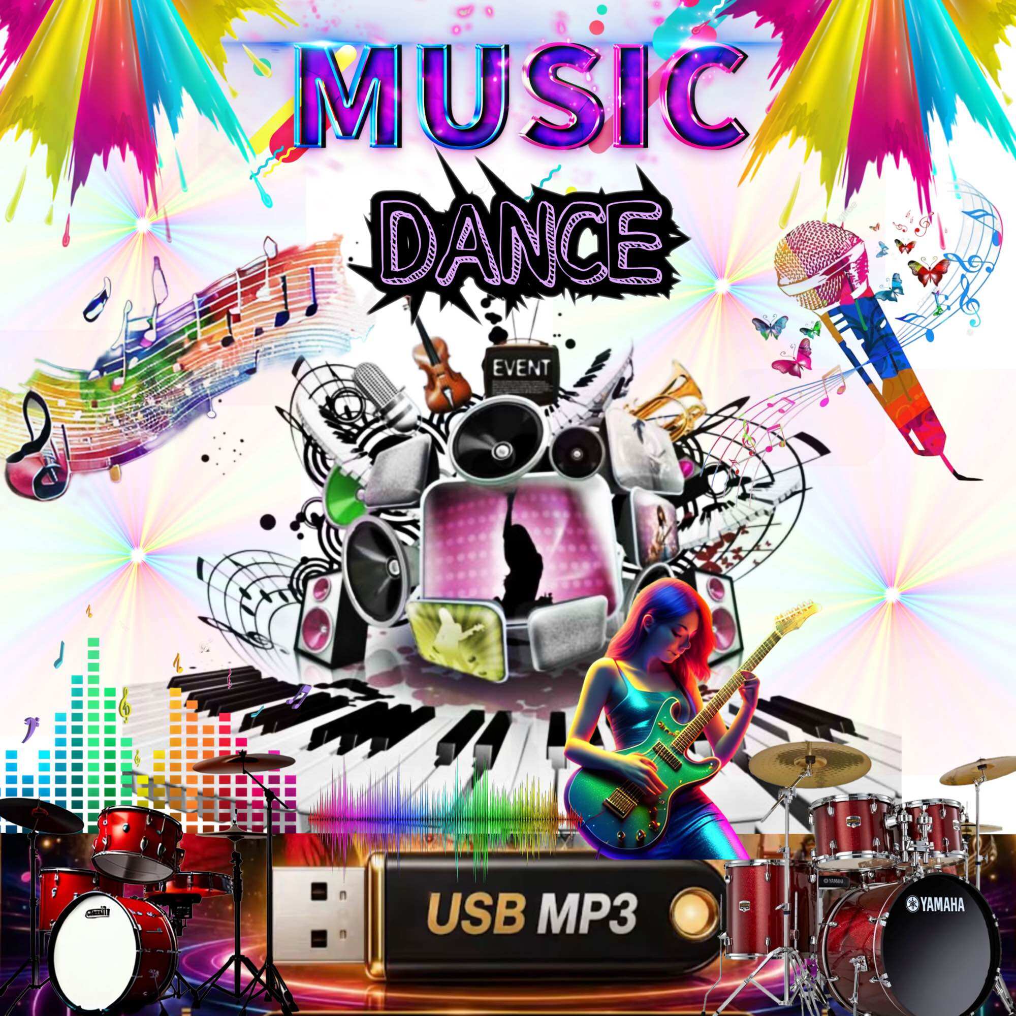 Mp3 Flash Drive, Mp3 Memory Card Simple, Fun Dance Songs. ราคา 189 บาท*ส่งฟรี