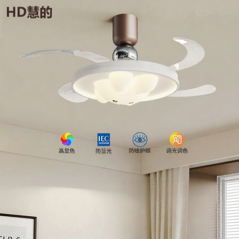 HD | Modern Simple Ceiling Fan Light with Retractable Function ราคา 3,477 บาท*ส่งฟรี