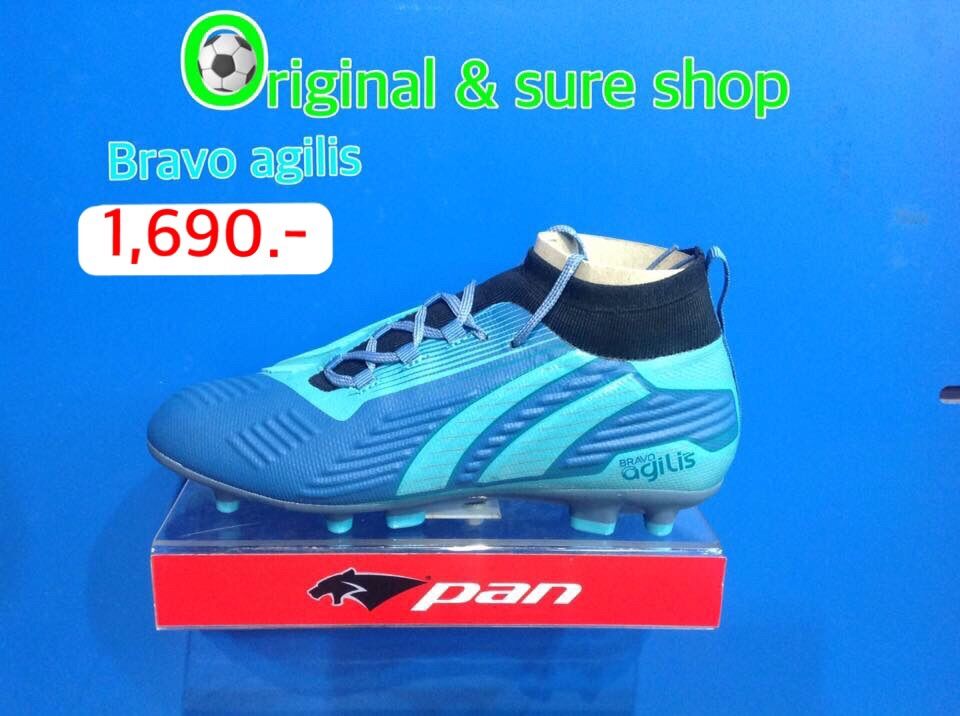 ดูภาพ Bravo agilis top PF15Y2-DG <br/>เพิ่มเติม Bravo agilis top PF15Y2-DG
