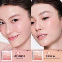 JUDYDOLL | Water Satin Glow Blush บลัชออนพร้อมไฮไลท์ในตัว ของ 0 บาท เมคอัพ เครื่องสำอาง ผู้หญิง