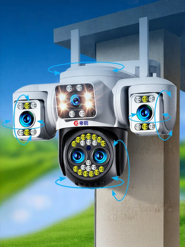 DIFANG|Wireless Remote Surveillance Camera 360 Degree ราคา 1,245 บาท*ส่งฟรี