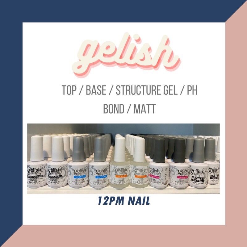 Gelish top coat / structure gel / base gel / pH bond ขนาด 15 ml MixASale