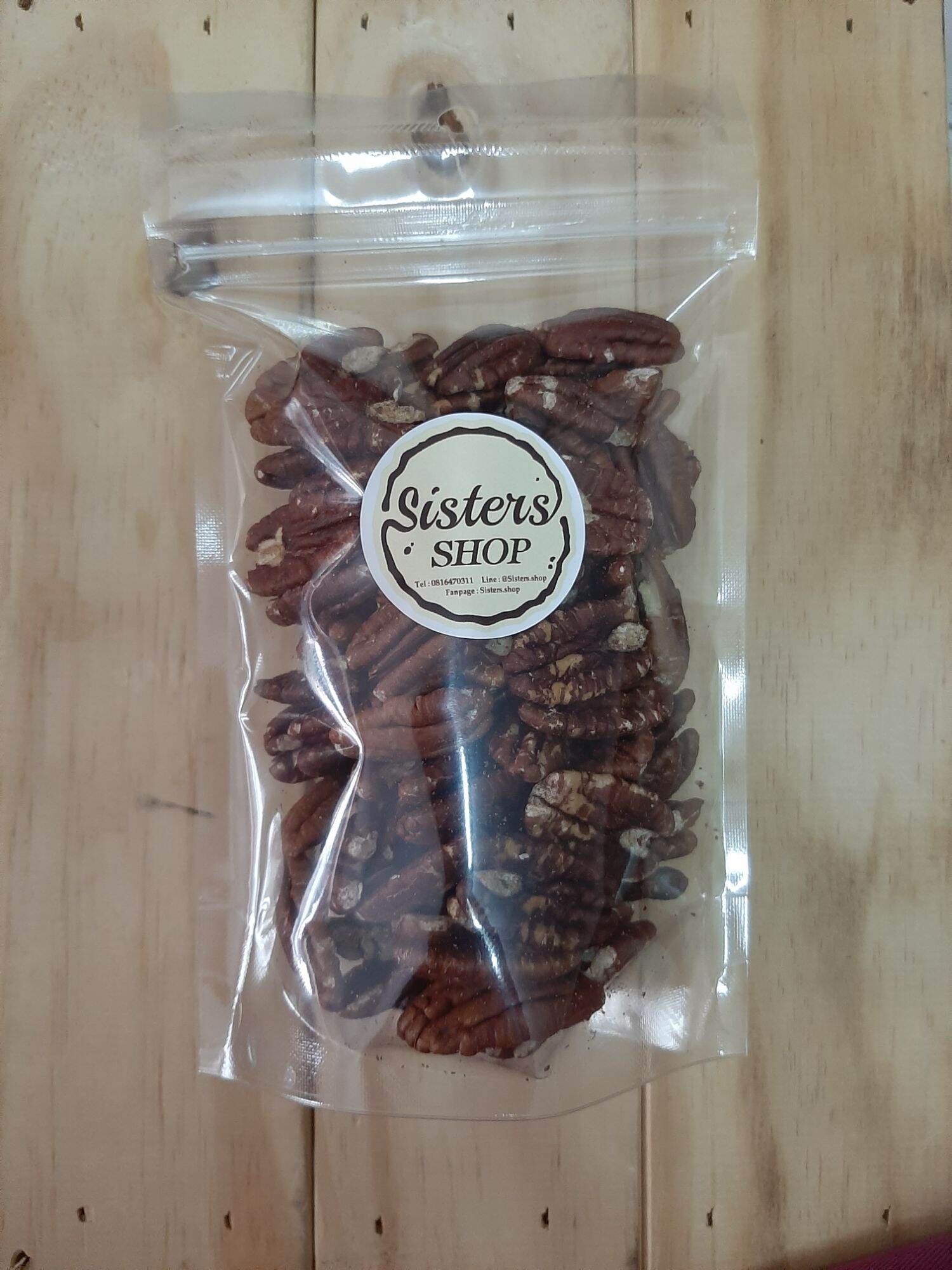 พีแคน อบพร้อมทาน รสธรรมชาติ 150g