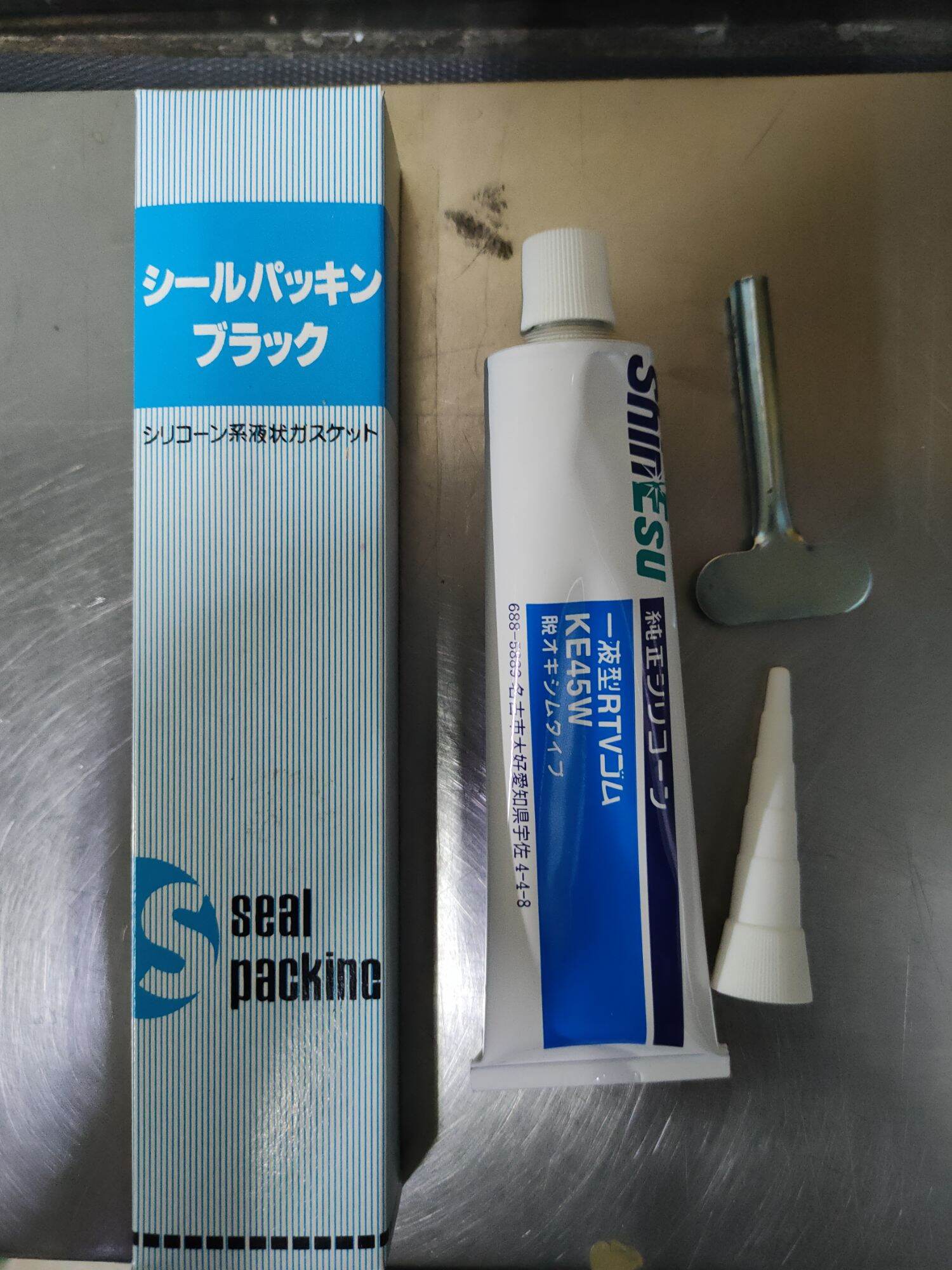 กาวทาปะเก็น Toyota แท้ ShinEsu KE45W 100g. ราคา 115 บาท*ส่งฟรี