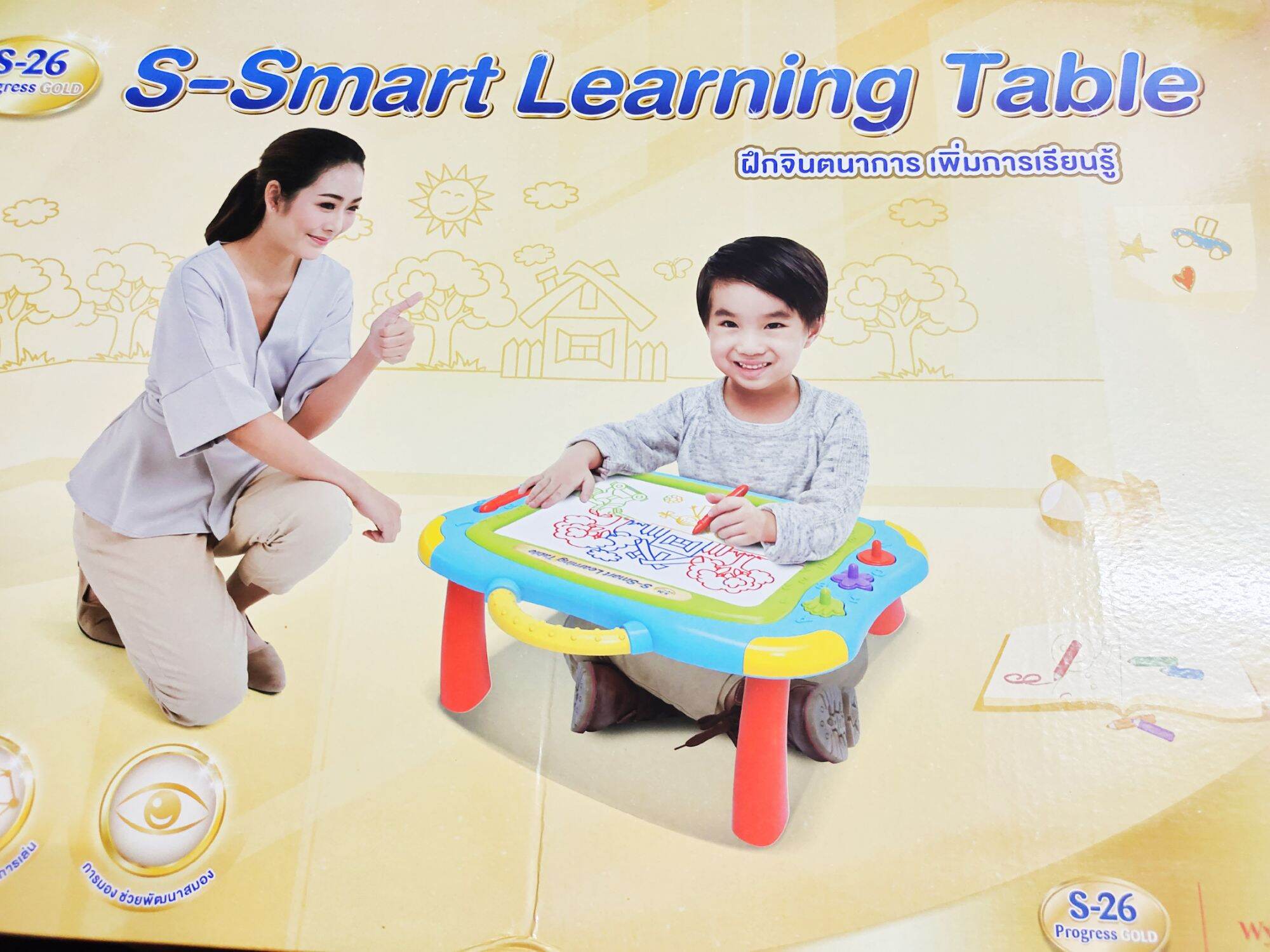 พร้อมส่ง📌 โต๊ะเขียนหนังสือเพื่อการเรียนรู้ S-Smart Learning Table โต๊ะขนาด 37*10.5*57 ซม.  เขียนได้-ลบได้ พกพาสะดวก