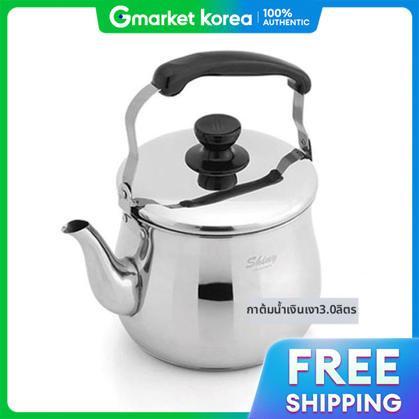 Queen Sense | Queensense Shiny Induction Kettle 3.0L ราคา 1,630 บาท*ส่งฟรี