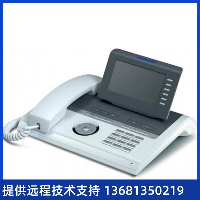 Original New Desk Phone ราคา 11,104 บาท*ส่งฟรี