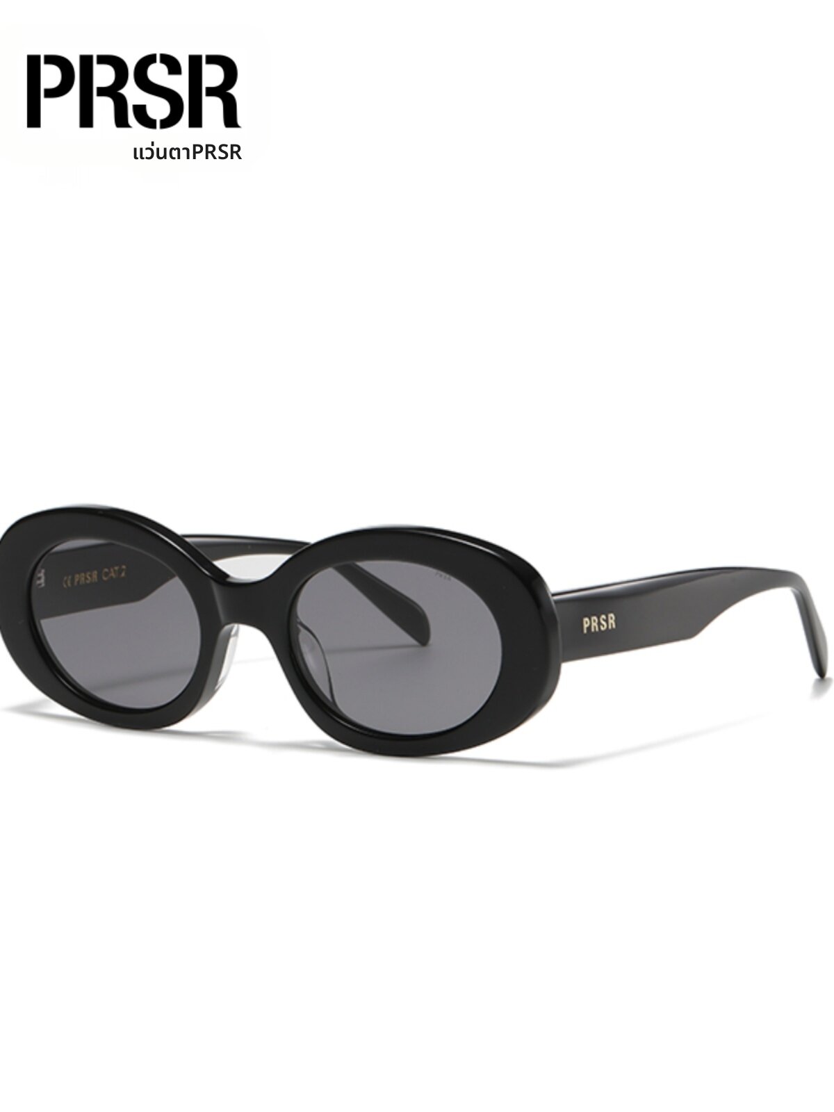 [Prsr | Narrow Frame Slimming Sunglasses UV Protection,Prsr | Narrow Frame Slimming Sunglasses UV Protection,] ราคา 3,081 บาท*ส่งฟรี