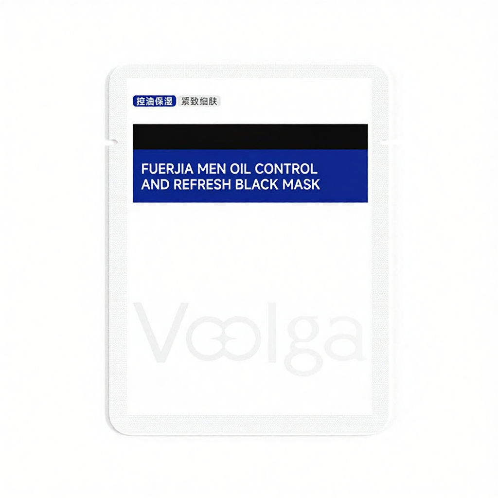 Voolga | Oil Control Moisturizing Black Face Mask for Men ราคา 3,133 บาท*ส่งฟรี