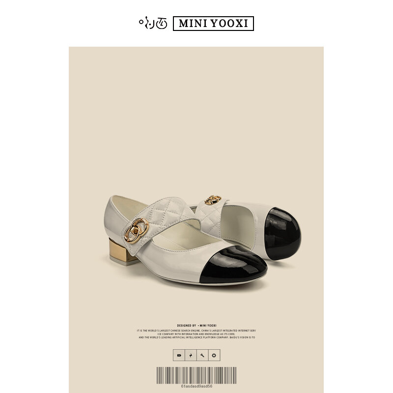 รองเท้าแมรี่เจนสีขาวสไตล์ชาแนลส้นหนาสายคาดเส้นเดียวแนววินเทจสไตล์ฝรั่งเศสรองเท้าชั้นเดียวส้นเตี้ยหนังแก้วแบบใหม่ฤดูร้อน2024สำหรับผู้หญิง ราคา  1,228 บาท*ส่งฟรี