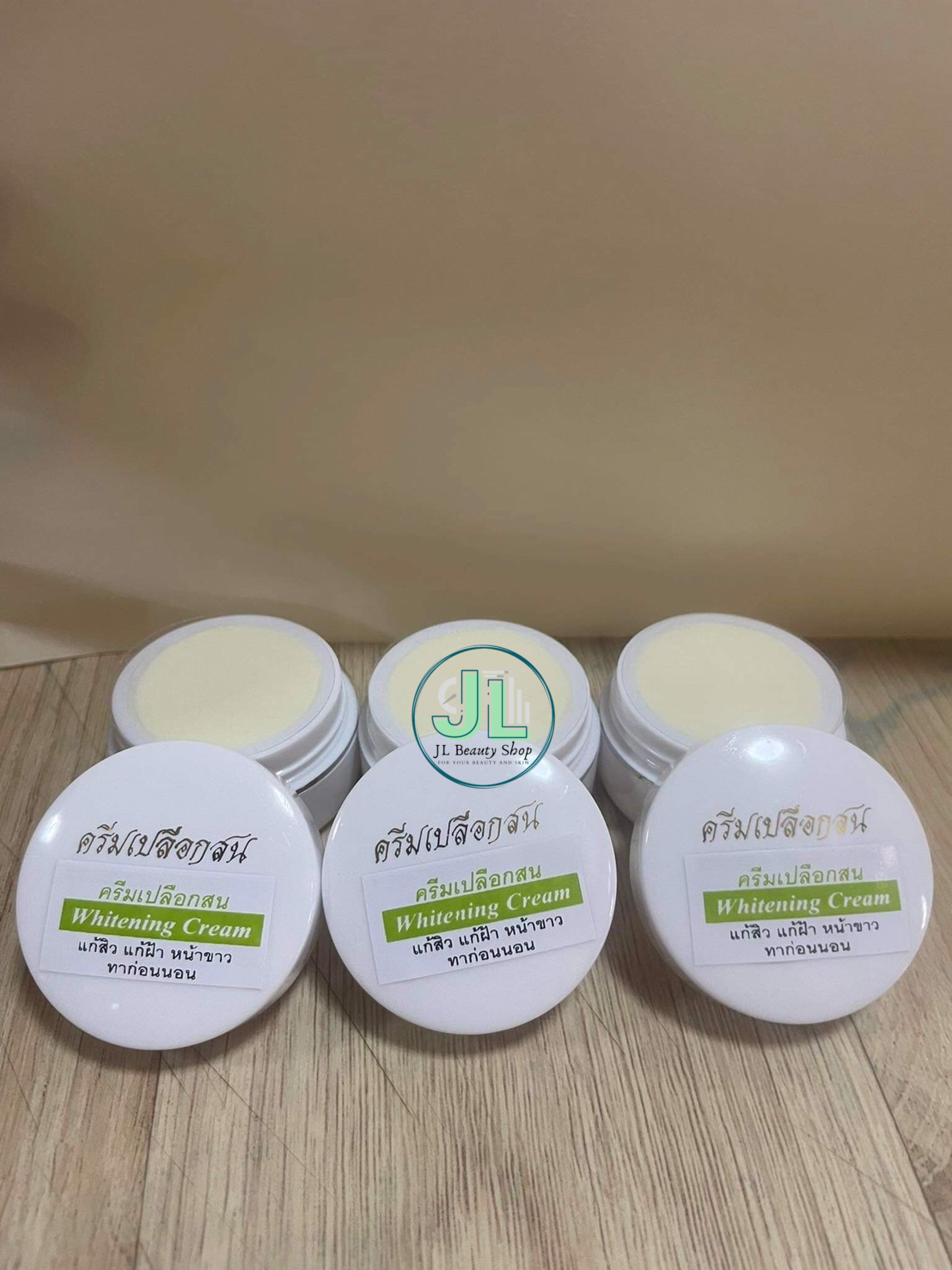 ( เซท 3 กล่อง ) ครีมเปลือกสนสีเขียว ( สูตรดั้งเดิม ) แพ็คเกจเดิม แก้สิว