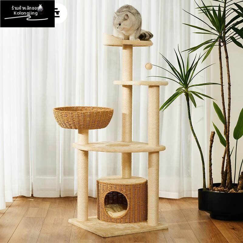 Keluojing | Space-saving Multi-functional Cat Climbing Frame ราคา 4,169 บาท*ส่งฟรี