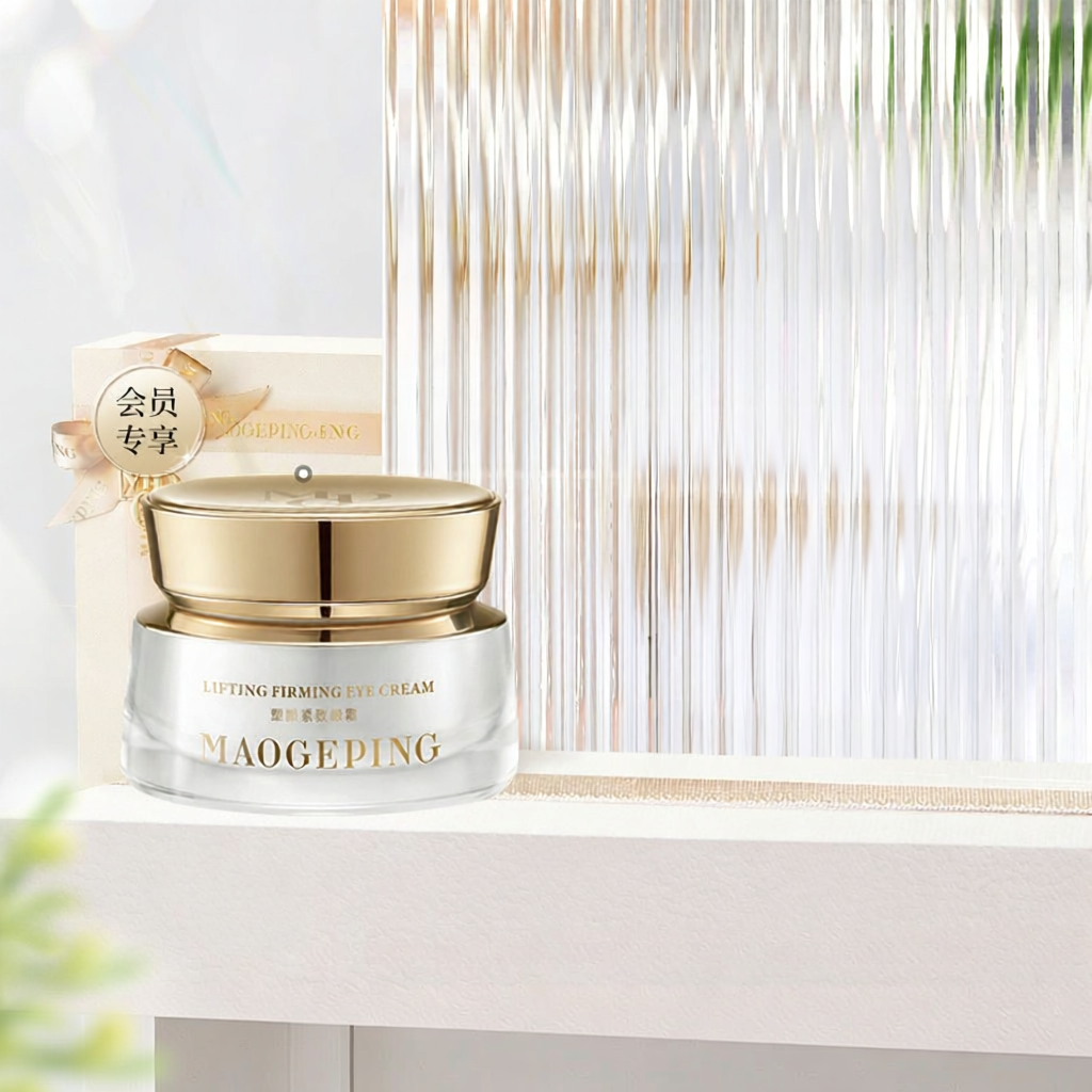 MAOGEPING | Anti-wrinkle Tightening Eye Cream