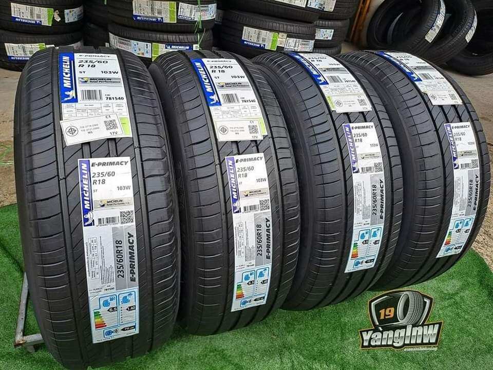 値下げ！Land Rover 純正とe-PRIMACY （235/55R19) 2025年最新Land
