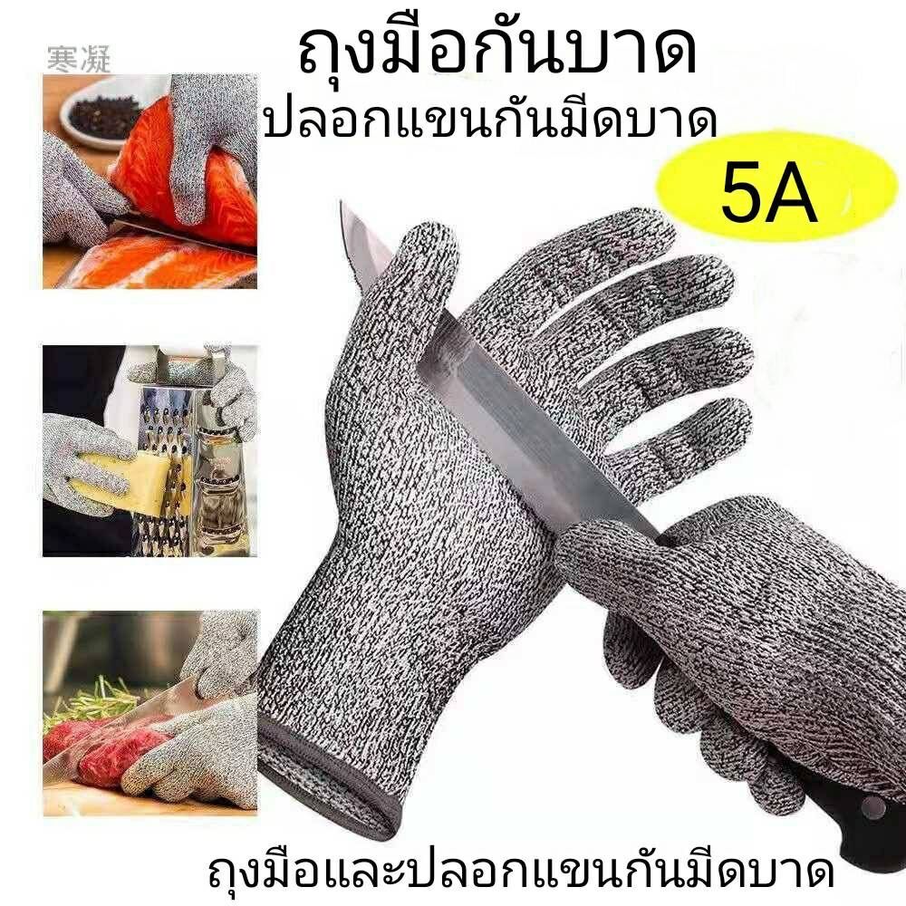 My Image 62