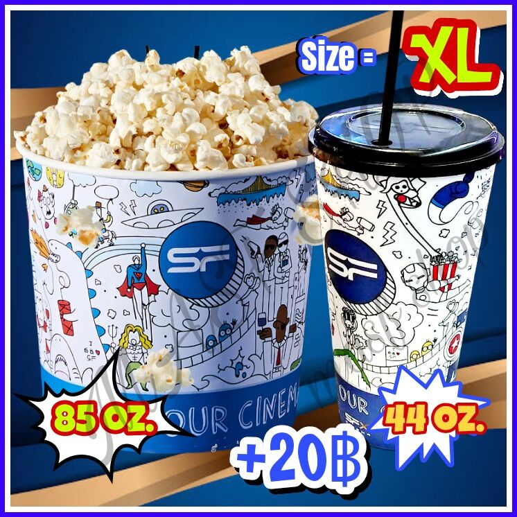 SF Cinema soft drink & popcorn เอสเอฟ ป๊อปคอร์น และน้ำอัดลม ✅ใช้ได้ทุกสาขา (ส่งโค้ดทางแชทลาซาด้า) ราคา 177 บาท*ส่งฟรี