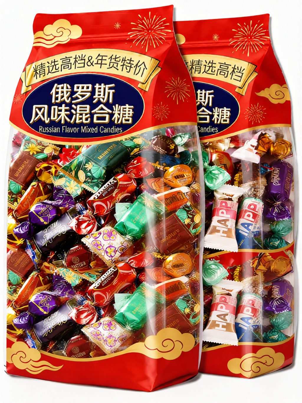 WEIGELONG | Mixed Wedding Favor Chocolate Snack ราคา 2,331 บาท*ส่งฟรี