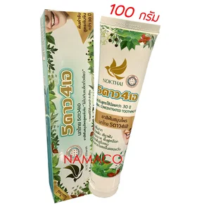 สินค้า ยาสีฟัน 5 ดาว 4 เอเซียยาสีฟันสมุนไพร 100 กรัม 1 หลอด 5Star 4A herbal toothpaste 100g
