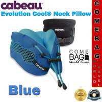 หมอนรองคอCabeau Evolution Cool 2.0 สำหรับเดินทางระดับแนวหน้า ได้รับความนิยมไปทั่วโลกสำหรับฟังก์ชั่นที่ทันสมัย หมอนแต่ละใบผลิตขึ้นจากเมมโมรี่โฟมความหนาแน่น 2 ชั้น ให้การรองรับศีรษะและคอที่เหนือชั้น และมีช่องระบายอากาศที่เป็นนวัตกรรมใหม่เพื่อความเย็นสบาย