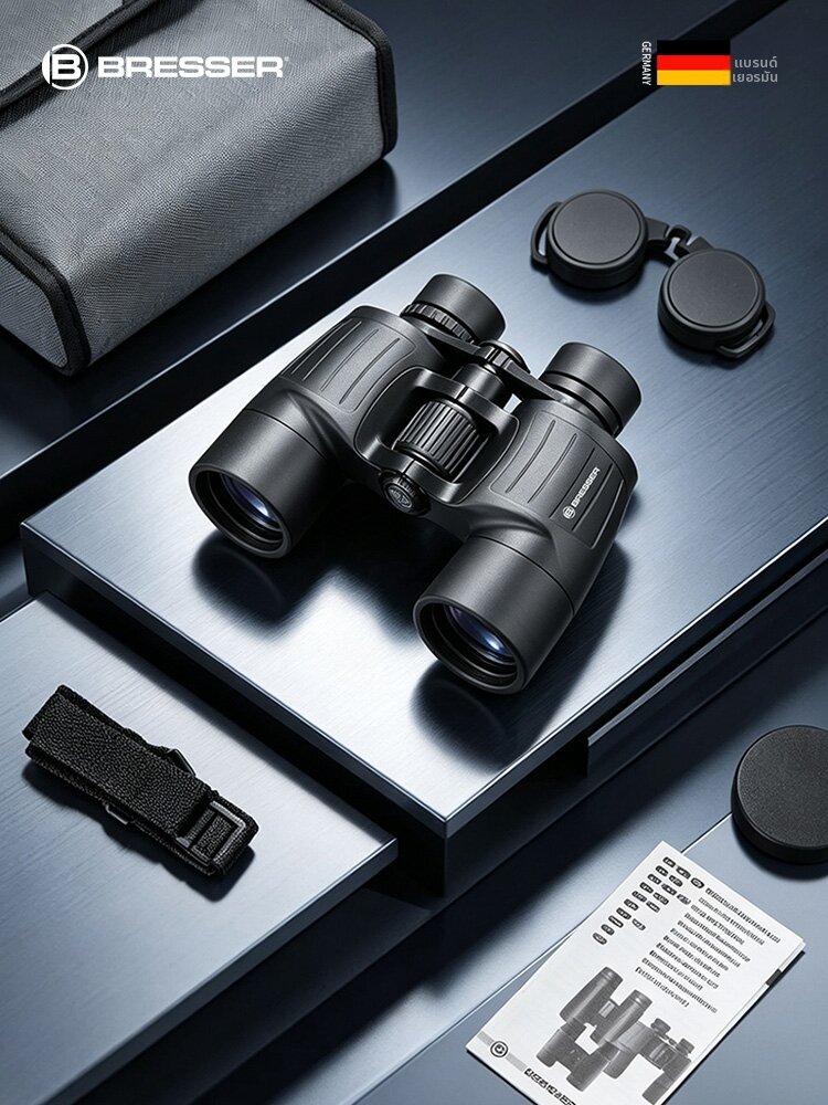 Bresser | Outdoor Porro High Power Twilight Clear Binoculars ราคา 3,276 บาท*ส่งฟรี