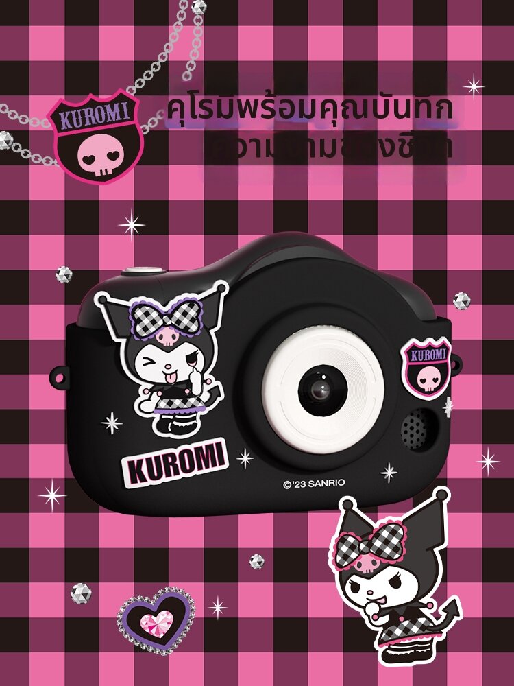 emie | High-end Gift Digital Camera for Girls ราคา 2,189 บาท*ส่งฟรี