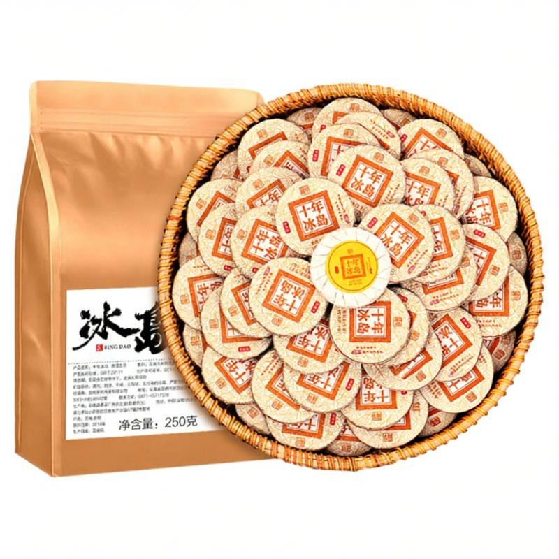 YUNHE TEA | Iceland Yunnan Pu'er Raw Tea Ten-Year-Old Xiao Yu Bing Old Ban Zhang Ancient Tree Tea Cake ราคา 909 บาท*ส่งฟรี