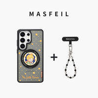 MASFEIL | เคสโทรศัพท์พร้อมที่วางสำหรับ Galaxy S26 Ultra แบบแม่เหล็ก Prince Starlight