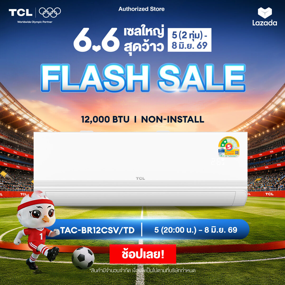 New 2026 Tcl Air Conditioner, Size 12,000 Btu Breezein Pro, Saves 5 Types of Fiber, 2 Stars, T-Ai Energy Saving Inverter System, Connects to Wifi Tac-Br12Csv/Td_Non-Install Installation Fee Not Included Seer 20.68 [0% Installment Payment for 10 Months] ราคา 17,790 บาท*ส่งฟรี
