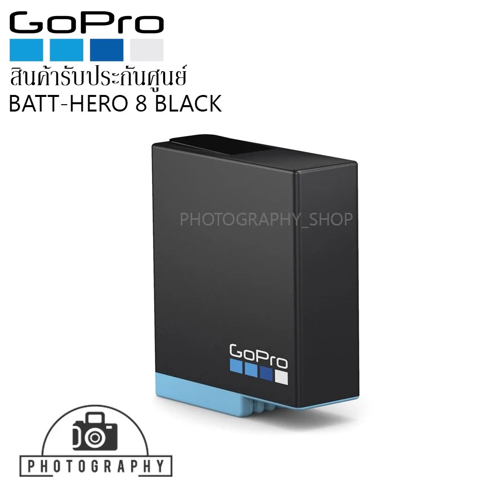 GoPro Rechargeable Battery HERO8 Black / HERO7 Black / HERO6 Black แท้ ประกันศูนย์