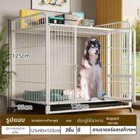ZHENTAIYUAN | กรงสุนัขแข็งแรง โครงเหล็กหนัก