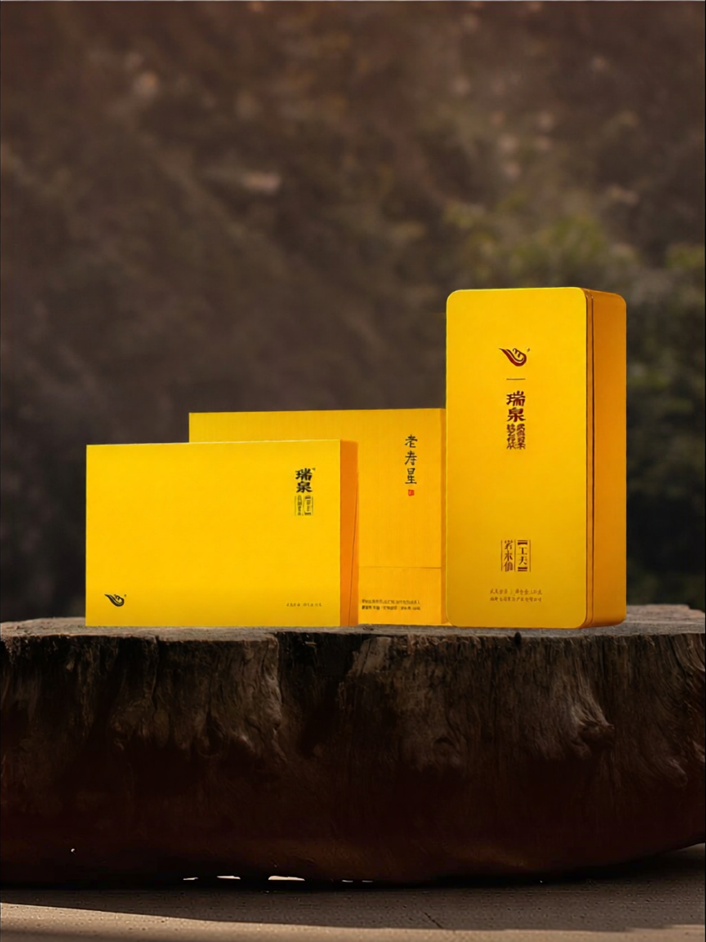 Traditional Rock Narcissus Handmade Old Grove Tea Heirloom Longevity Tea ราคา  56,972 บาท*ส่งฟรี