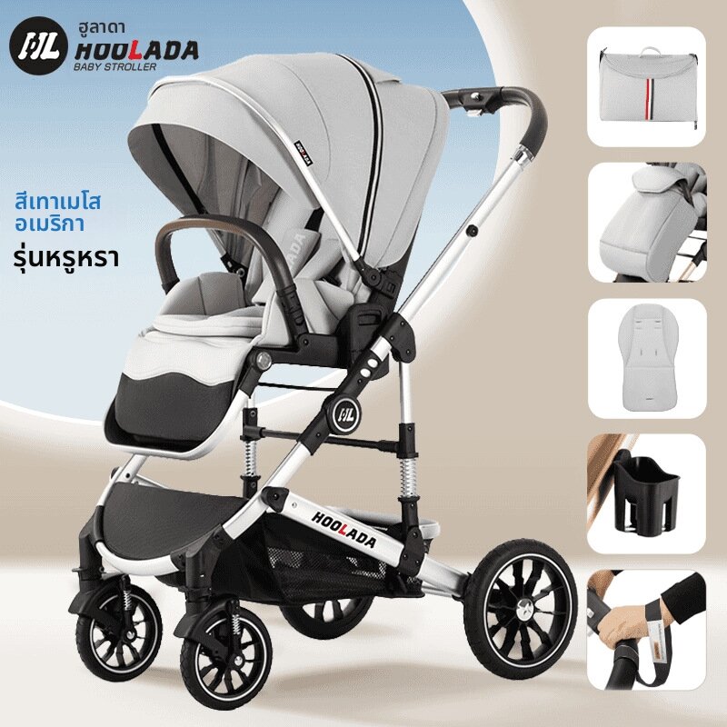 [WEIJIA | Convertible Lightweight Stroller with One-Button Fold High Viewpoint 4-Wheel Shock Absorption Bidirectional,WEIJIA | Convertible Lightweight Stroller with One-Button Fold High Viewpoint 4-Wheel Shock Absorption Bidirectional,]