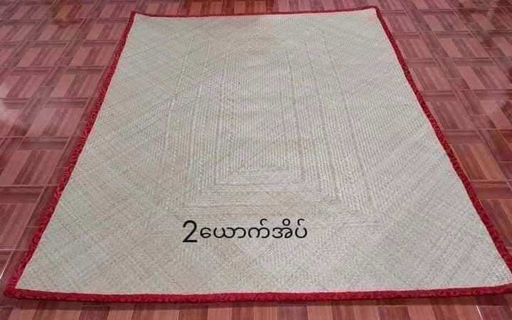 2ယောက်အိပ်ဖျာ ราคา 1,000 บาท*ส่งฟรี