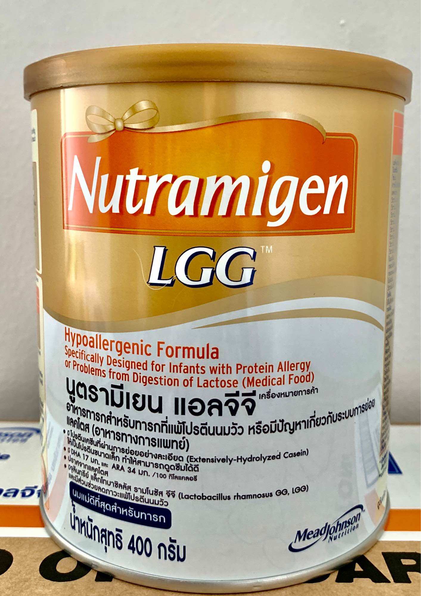 Nutramigen LGG(สูตรนมผงทางการแพทย์)สำหรับทารกที่แพ้โปรตีนจากนมวัว ราคา 635 บาท*ส่งฟรี