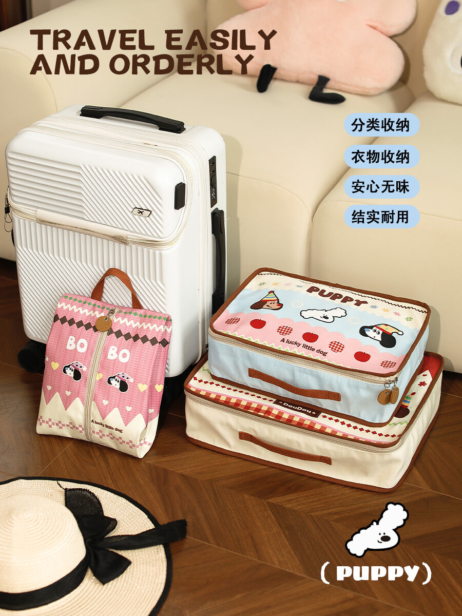 Cute Cartoon Travel Storage Bag Clothing Organizer Bag Underwear Socks Separate Bag Luggage Polyester Universal Storage Bag