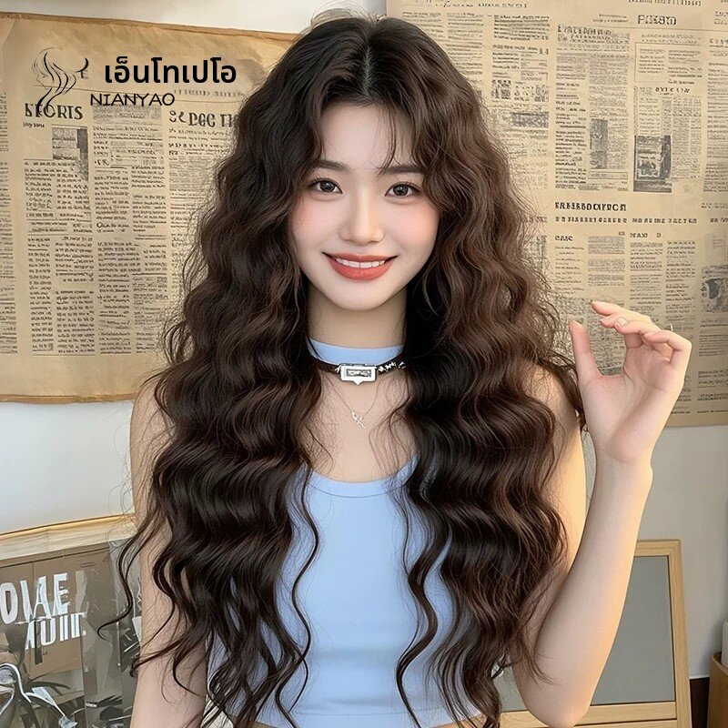 NIANYAO | Natural Seamless Premium Full Head Wig Curly Wool Hair ราคา 15,704 บาท*ส่งฟรี